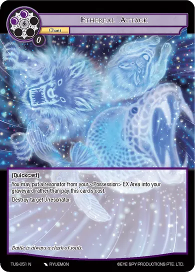 Ethereal Attack