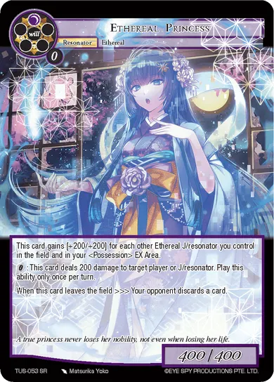 Ethereal Princess