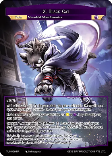X, Black Cat