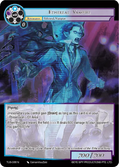 Ethereal Vampire