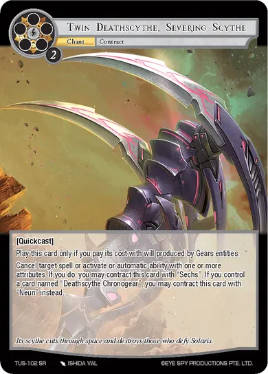 Twin Deathscythe, Severing Scythe