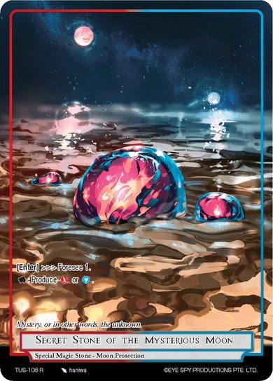 Secret Stone of the Mysterious Moon