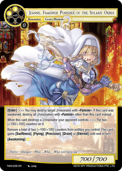 Jeanne, Famished Punisher of the Solaris Order
