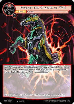 Summon the Charger of War!
