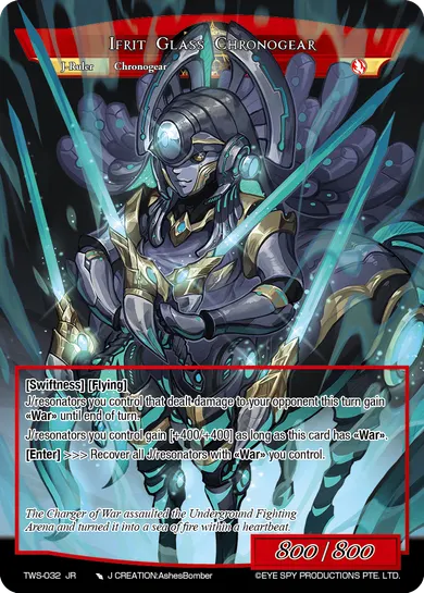 Ifrit Glass Chronogear