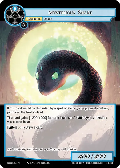 Mysterious Snake