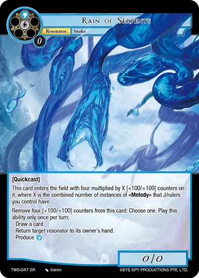 Rain of Serpents