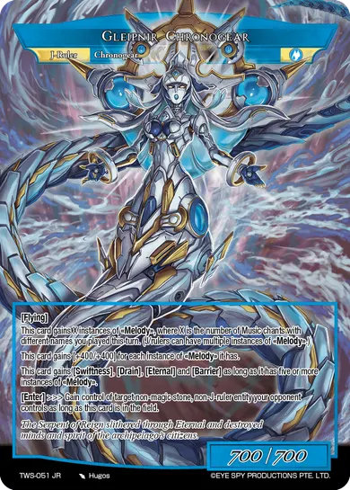 Gleipnir Chronogear