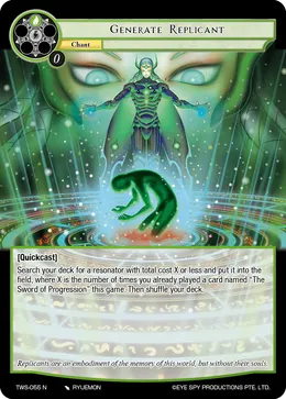 Generate Replicant