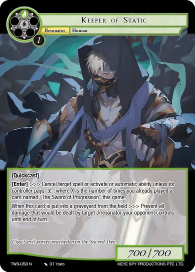 Keeper of Static