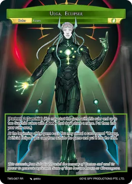 Ulga, Eclipser
