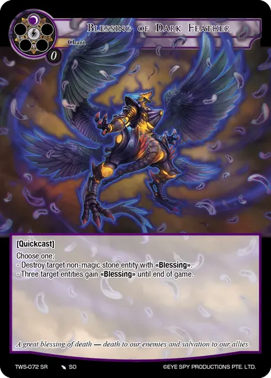 Blessing of Dark Feather