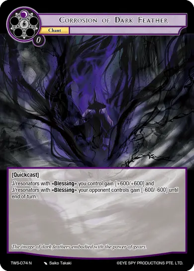 Corrosion of Dark Feather