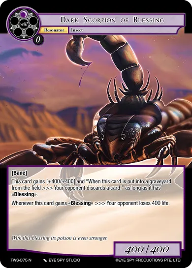 Dark Scorpion of Blessing