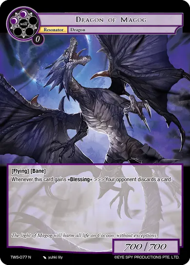 Dragon of Magog