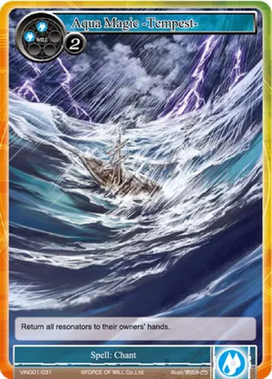 Aqua Magic -Tempest-