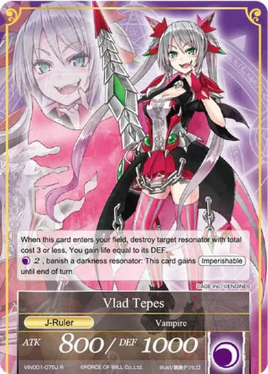 Vlad Tepes