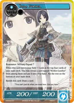 Isara Gunther