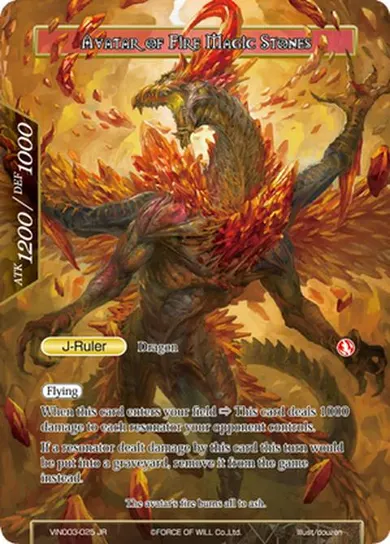 Avatar of Fire Magic Stones