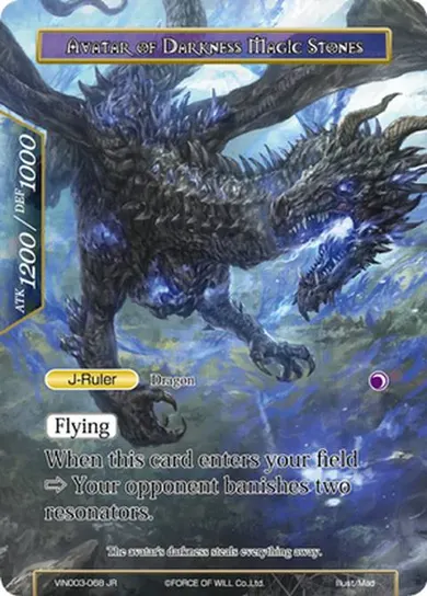 Avatar of Darkness Magic Stones