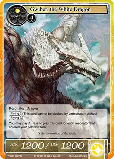 Gwiber, the White Dragon