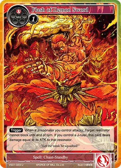 Flash of Demon Sword