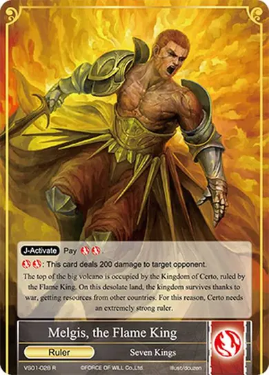 Melgis, the Flame King