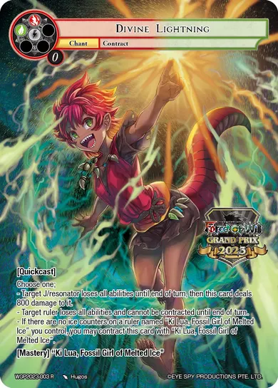 Divine Lightning