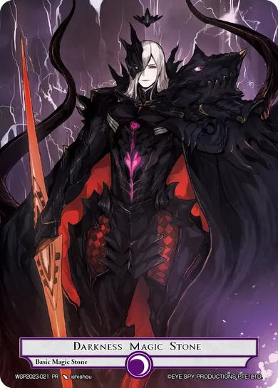 Darkness Magic Stone