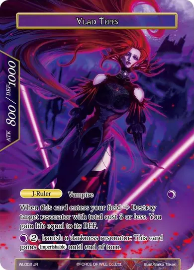 Vlad Tepes