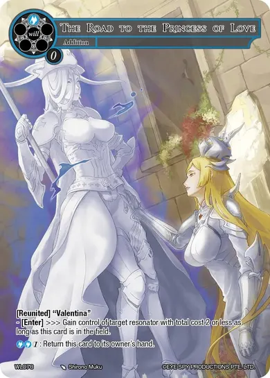 The Road to the Princess of Love