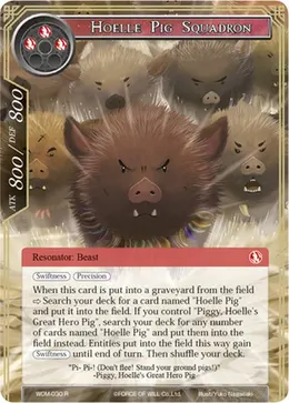 Hoelle Pig Squadron
