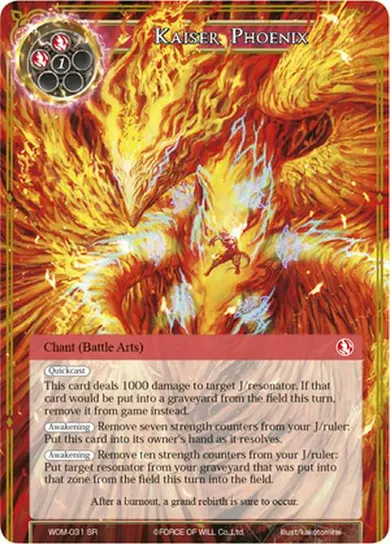 Kaiser Phoenix