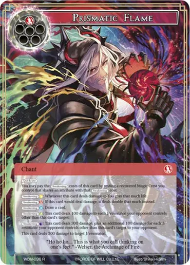 Prismatic Flame