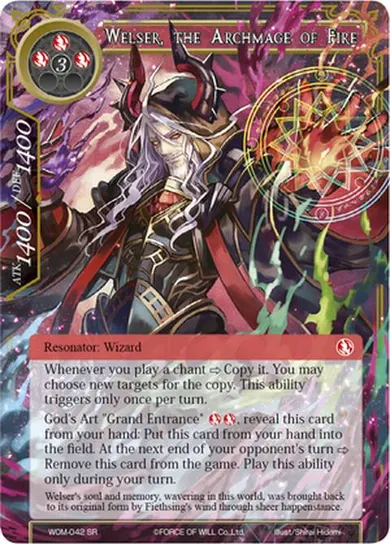 Welser, the Archmage of Fire