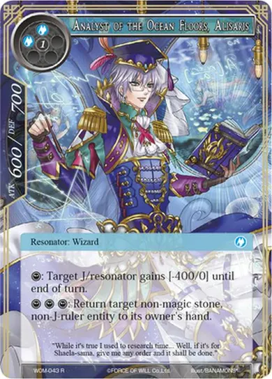 Analyst of the Ocean Floors, Alisaris