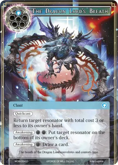 The Dragon Lord's Breath