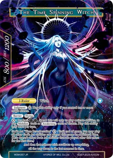 The Time Spinning Witch