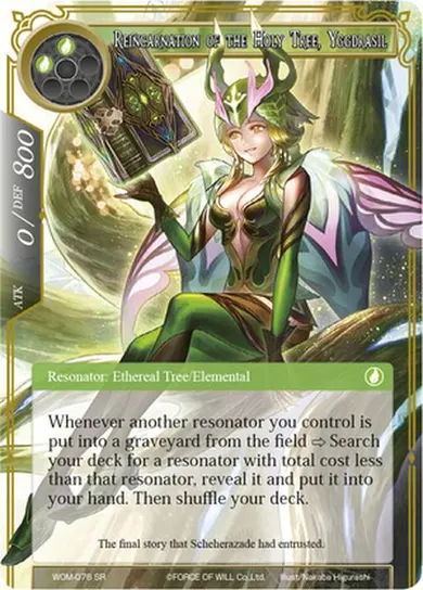Reincarnation of the Holy Tree, Yggdrasil