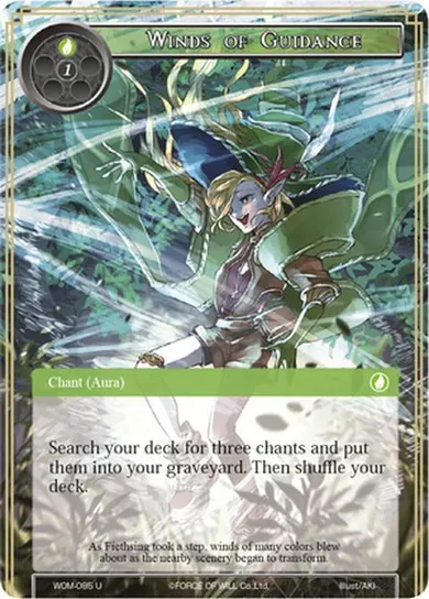Winds of Guidance