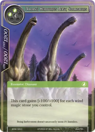 [Variant] Herbivorous Beast, Silomosaurus