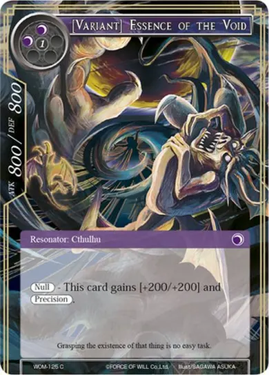 [Variant] Essence of the Void