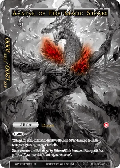 Avatar of Fire Magic Stones