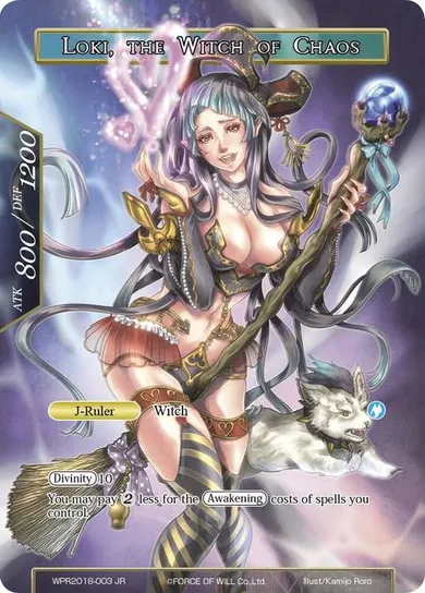Loki, the Witch of Chaos
