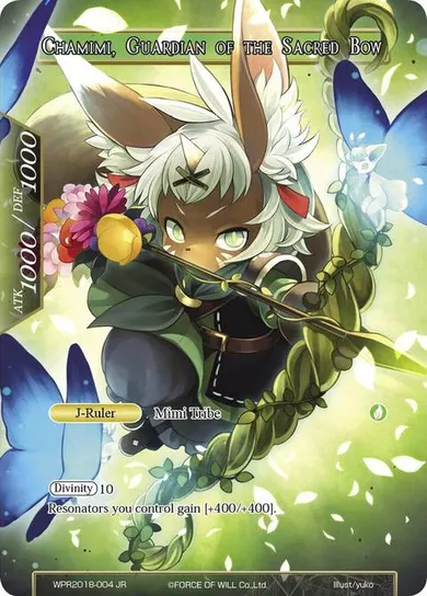 Chamimi, Guardian of the Sacred Bow