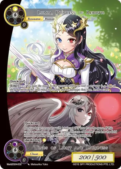 Lumia, Princess of Rebirth