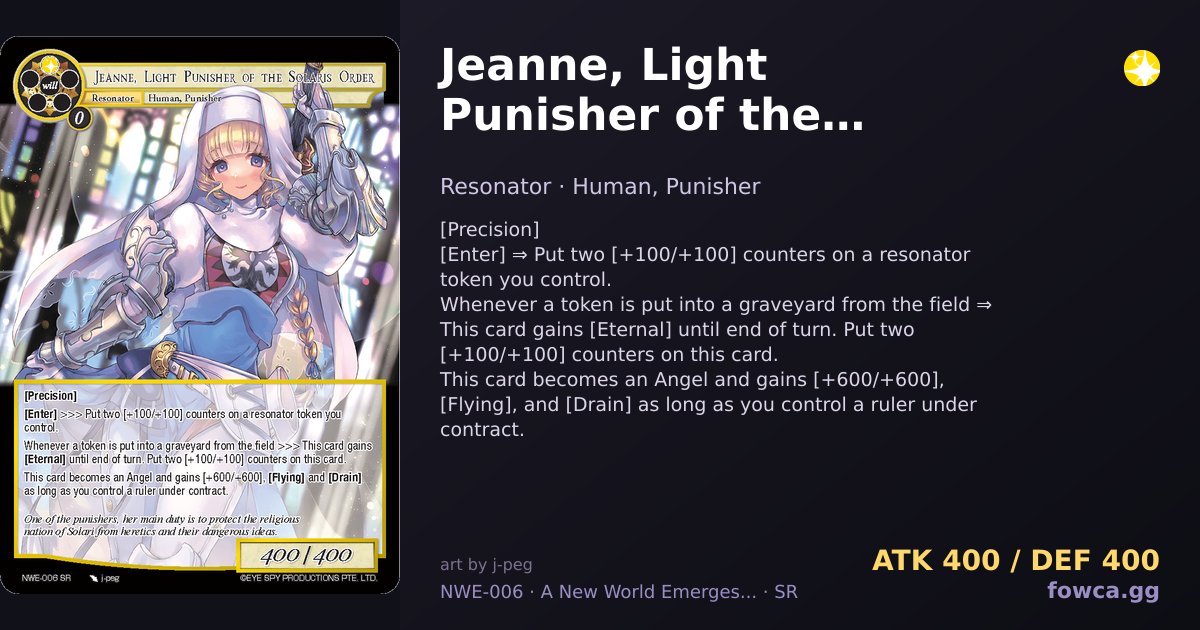 Solarisgg Jeanne, Light Punisher of the Solaris Order — Force of Will Card Database